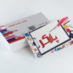 Business cards stationery